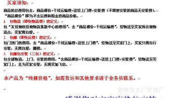学生床上用品四件套 厂家直销，圈点生活，价格与品质双优之选