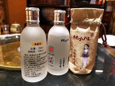 铜仁之人，为酒耗费三年光阴