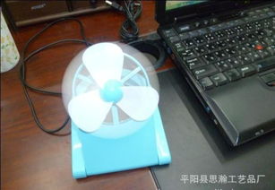 夏季清凉神器｜USB迷你风扇、发光闪字风扇、蜗牛风扇小商品批发优选指南