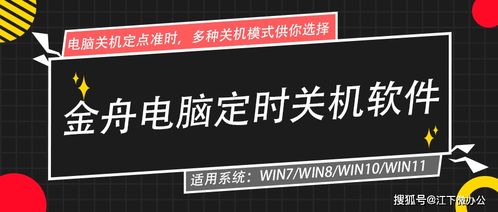 批量修改图片尺寸 高效的小程序解决方案教程